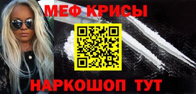 прущие грибы Туймазы