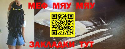 ECSTASY Тулун