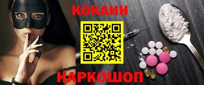 прущие крисы Тула