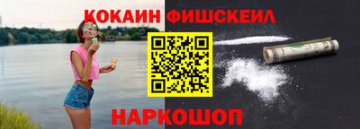 прущие грибы Туймазы