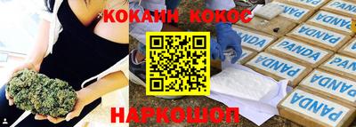 ECSTASY Тулун