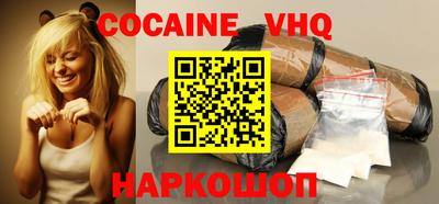 прущие крисы Тула