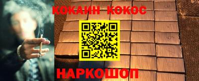прущие крисы Тула