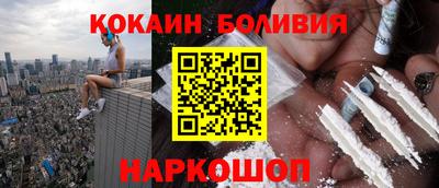 ECSTASY Тулун