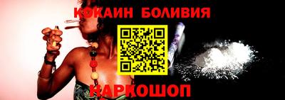 ECSTASY Тулун