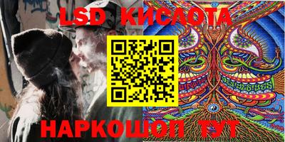 прущие крисы Тула