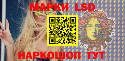прущие крисы Тула