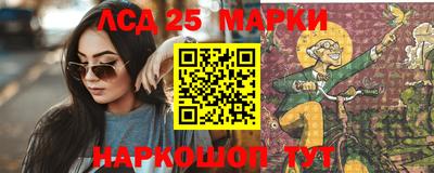 прущие грибы Туймазы
