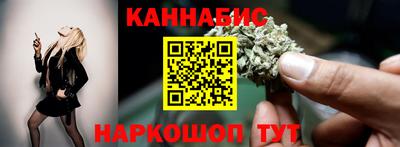 прущие грибы Туймазы