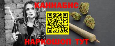 ECSTASY Тулун