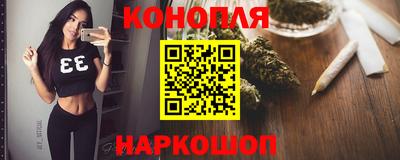 прущие грибы Туймазы
