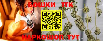 прущие грибы Туймазы