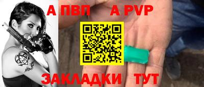 ECSTASY Тулун