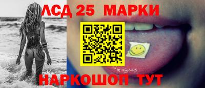 прущие грибы Туймазы