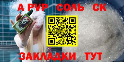 прущие грибы Туймазы
