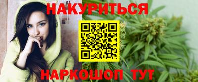 ECSTASY Тулун
