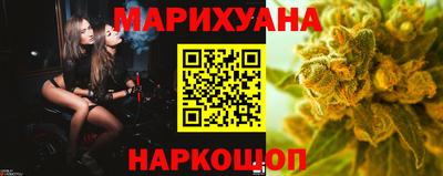 ECSTASY Тулун