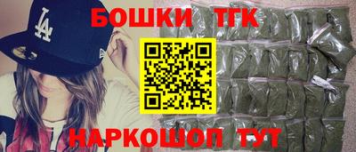 прущие грибы Туймазы