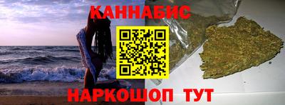 прущие крисы Тула