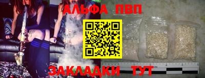 прущие грибы Туймазы