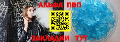 ECSTASY Тулун