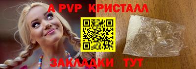 ECSTASY Тулун