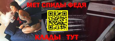 прущие крисы Тула