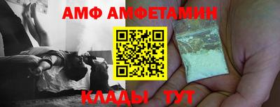 ECSTASY Тулун