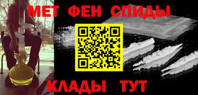 прущие грибы Туймазы