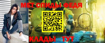ECSTASY Тулун