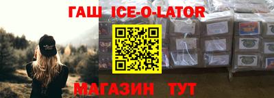 прущие грибы Туймазы