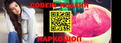 ECSTASY Тулун