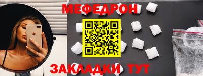 прущие грибы Туймазы