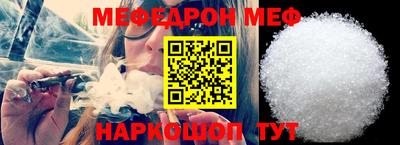 ECSTASY Тулун