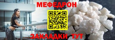 ECSTASY Тулун