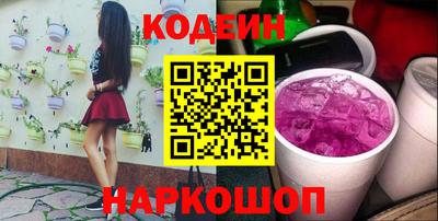 прущие грибы Туймазы
